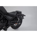SW-Motech SLH Side Carrier for Honda  - Customhoj